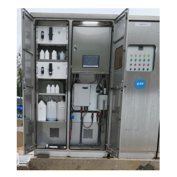 定制多參數水質監(jiān)測系統(tǒng)