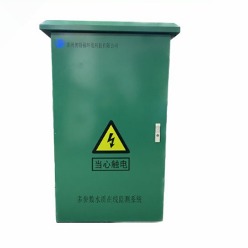 MPW-500水質多參數(shù)在線檢測系統(tǒng)（戶外壁掛式）