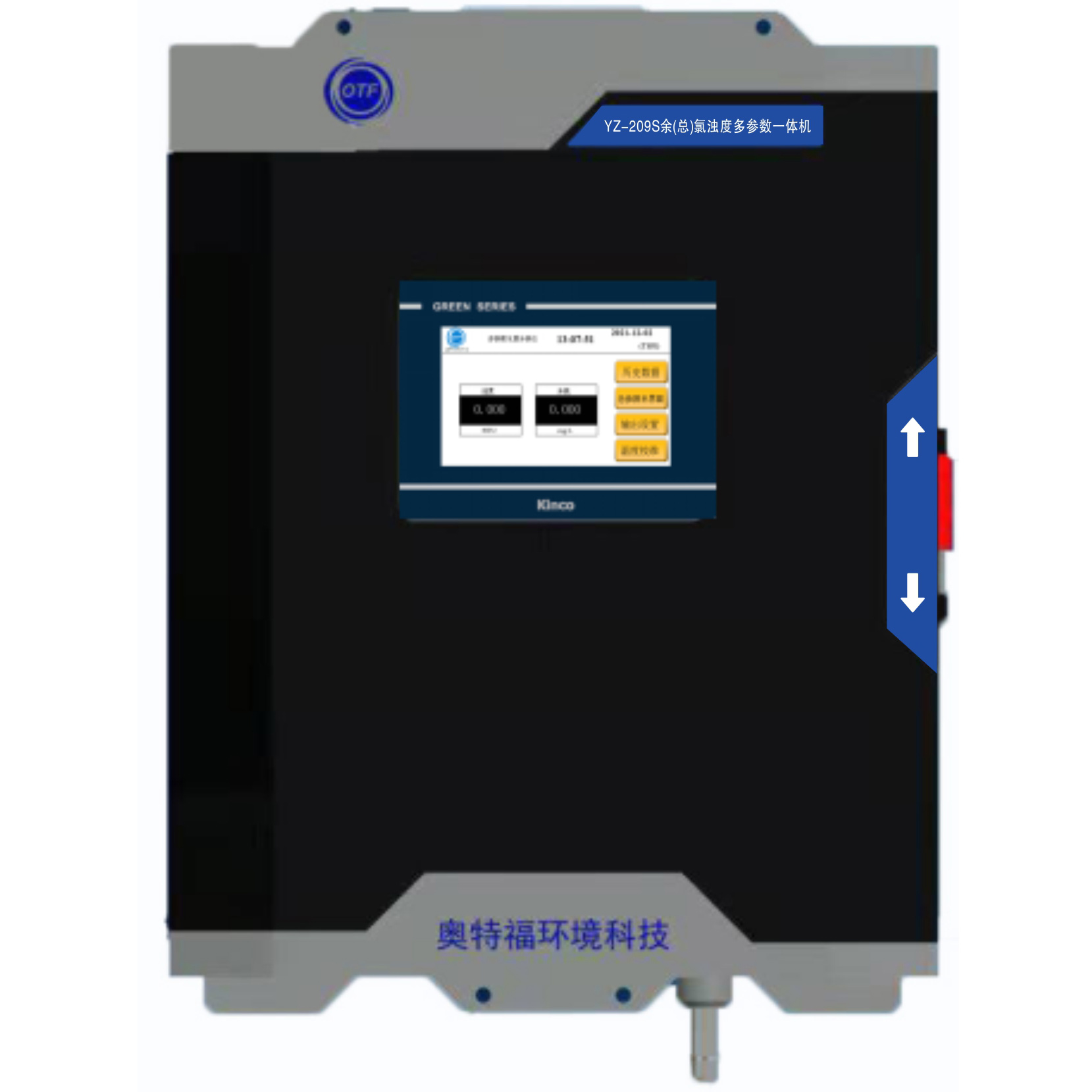 YZ-209S余（總）氯濁度水質多參數(shù)在線檢測一體機