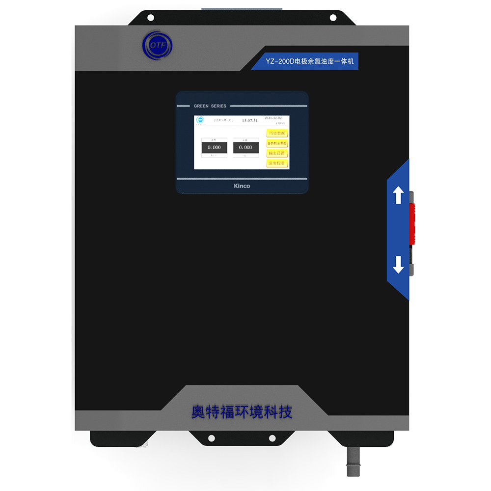 YZ-200D電極余氯濁度水質多參數(shù)在線檢測一體機